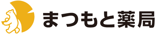 株式会社まつもと薬局